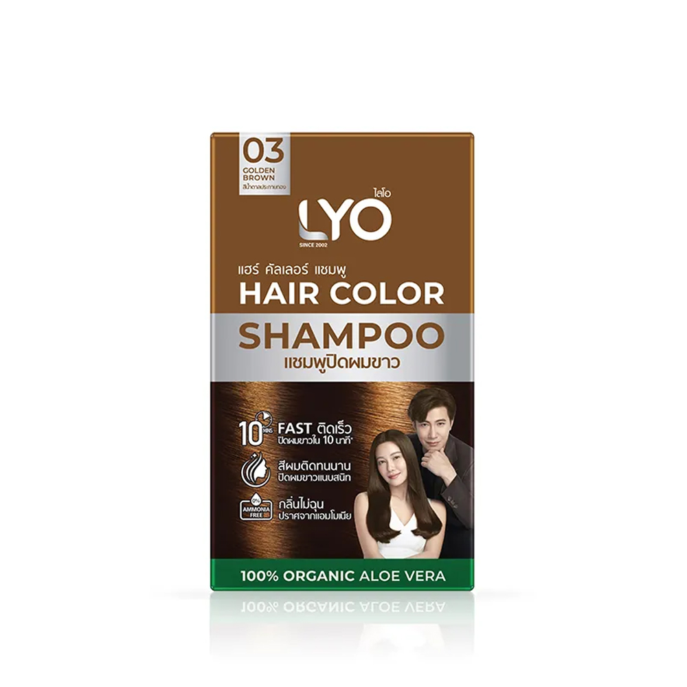 Hair Care Natural - Lyo ธรรมชาติพืชย้อมผมสีผมแชมพู Sub บรรจุภัณฑ์ขวดสีดําสีน้ําตาลเข้มสีขาว Nourishing Care