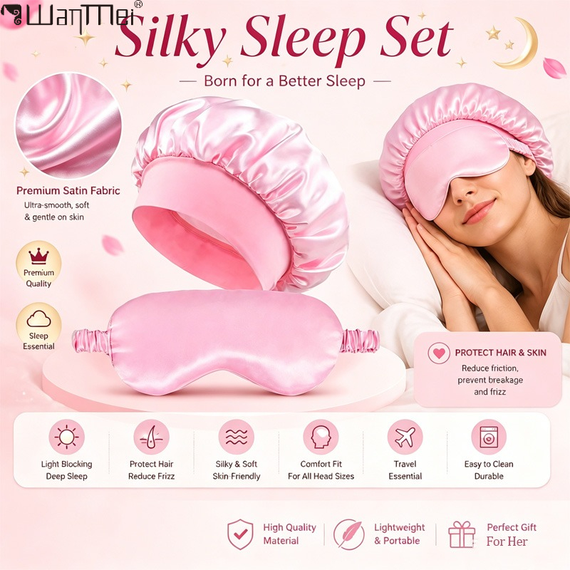 Hair Care Set - ﻿ ชุดผ้าปิดตาสำหรับนอนหลับแบบซาติน, ผ้าคลุมผมไหมแบบยางยืดกว้าง, ผ้าปิดตาแบบนุ่มสำหรับผู้หญิง ดูแลเส้นผม ช่วยให้นอนหลับสบาย
