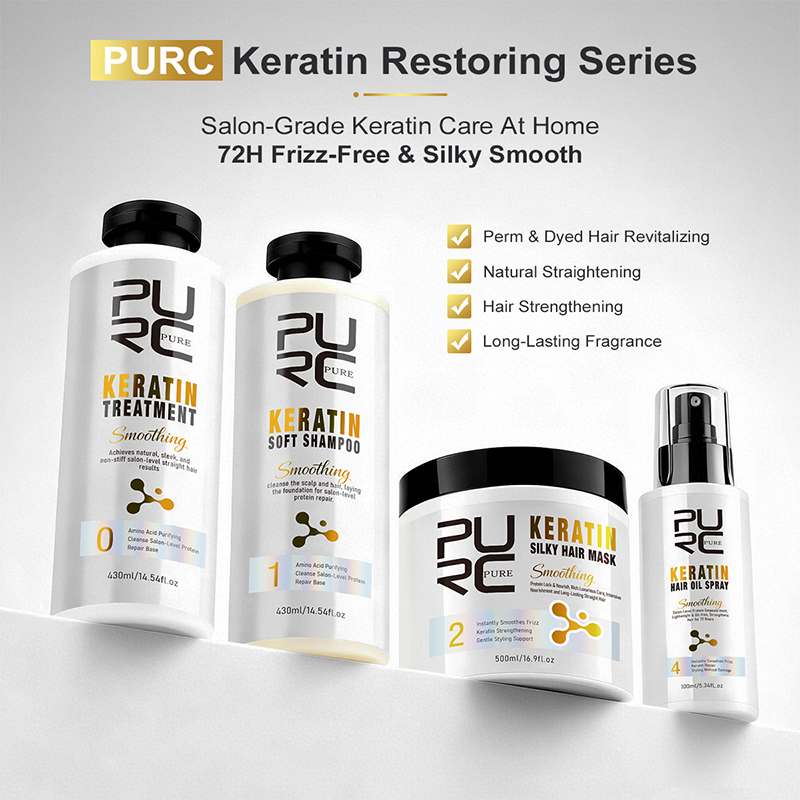 Hair Care Set - ชุดผลิตภัณฑ์ดูแลเส้นผมเคราติน PURC แชมพูยืดผม มาส์กบำรุงผม ครีมบำรุงผม ลดผมชี้ฟู
