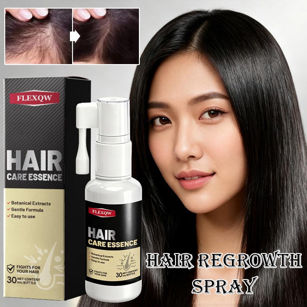 Hair Care Essence Oil - ครีมนวดผม น้ำมัน ทรีทเม้นท์มาส์กผม เสริมสร้างความยืดหยุ่นของเส้นผม ซ่อมแซมผมแห้งเสีย บำรุงเส้นผมที่เสียหาย