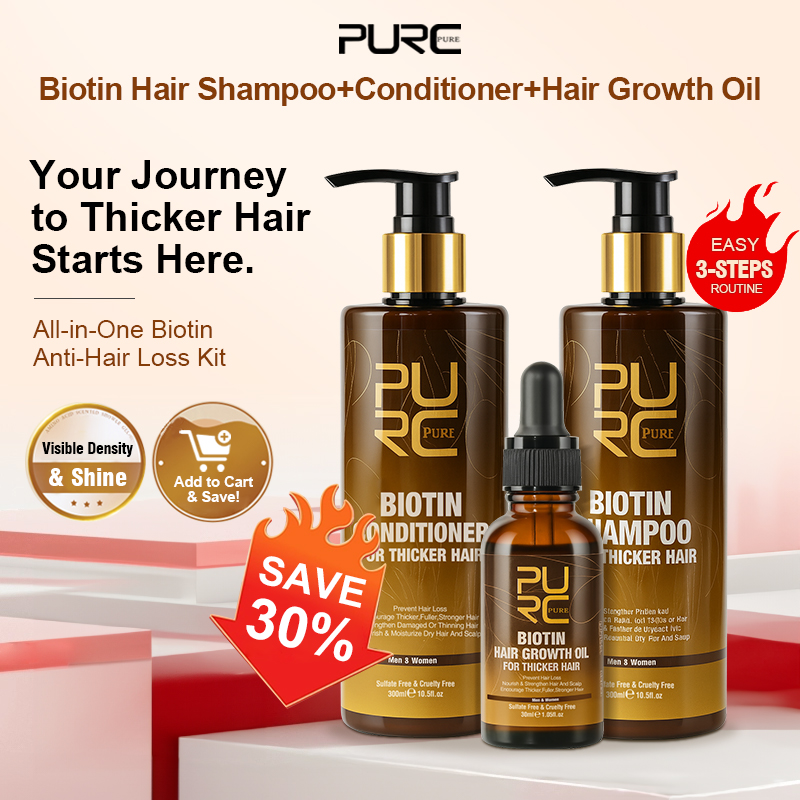 Argan Oil Treatment - ชุดผลิตภัณฑ์ดูแลเส้นผม PURC ไบโอติน น้ำมันบำรุงผม แชมพู ครีมนวดผม