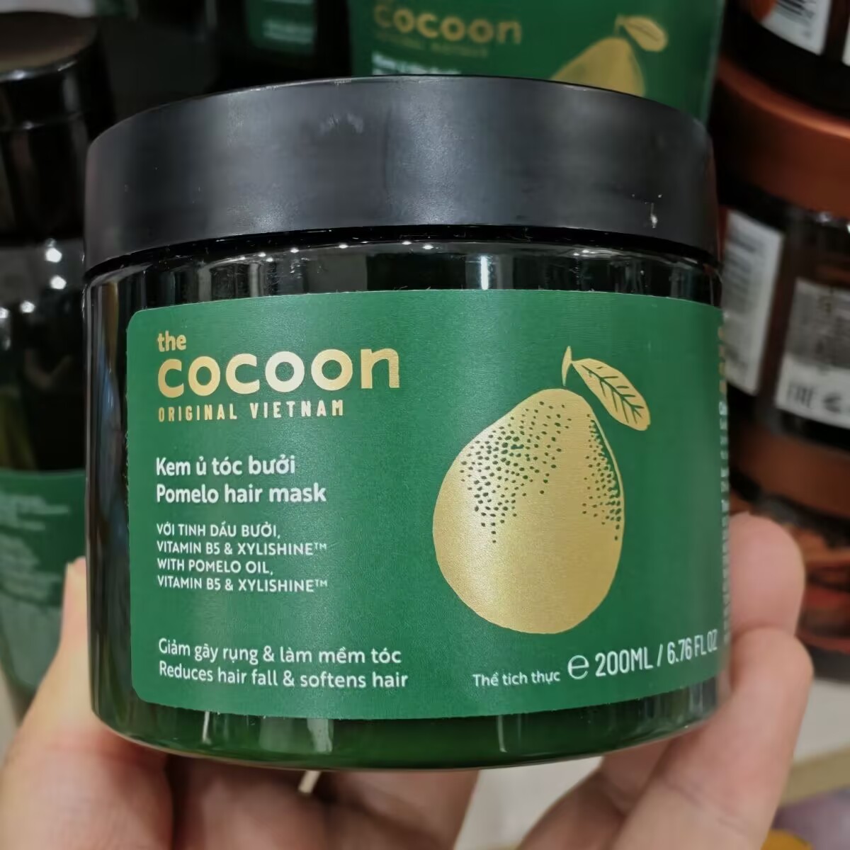 Argan Oil Treatment - ทรีทเม้นท์บำรุงผมคอลลาเจน 200 มล. สูตรซ่อมแซมเส้นผมอย่างล้ำลึก ด้วยน้ำมันอาร์แกน สำหรับผมแห้งเสีย
