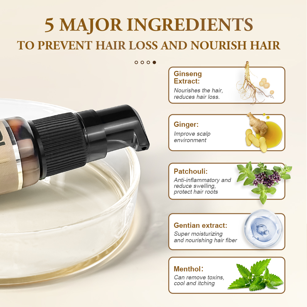 น้ำมันบำรุงเส้นผม PURC สารสกัด - Hair Care Essence Oil บทวิจารณ์และราคา