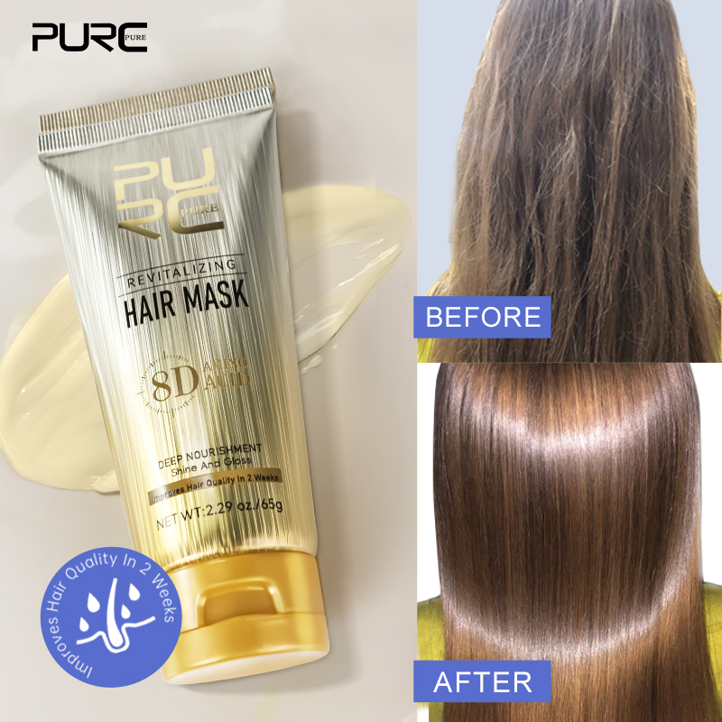 PURC Argan Oil Hair Mask Smoot - Argan Oil Treatment บทวิจารณ์และราคา