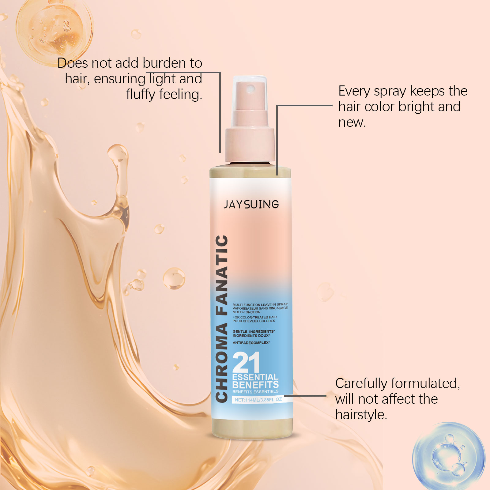 สเปรย์ให้ความชุ่มชื้นสําหรับผม - Hair Care Essence Oil บทวิจารณ์และราคา