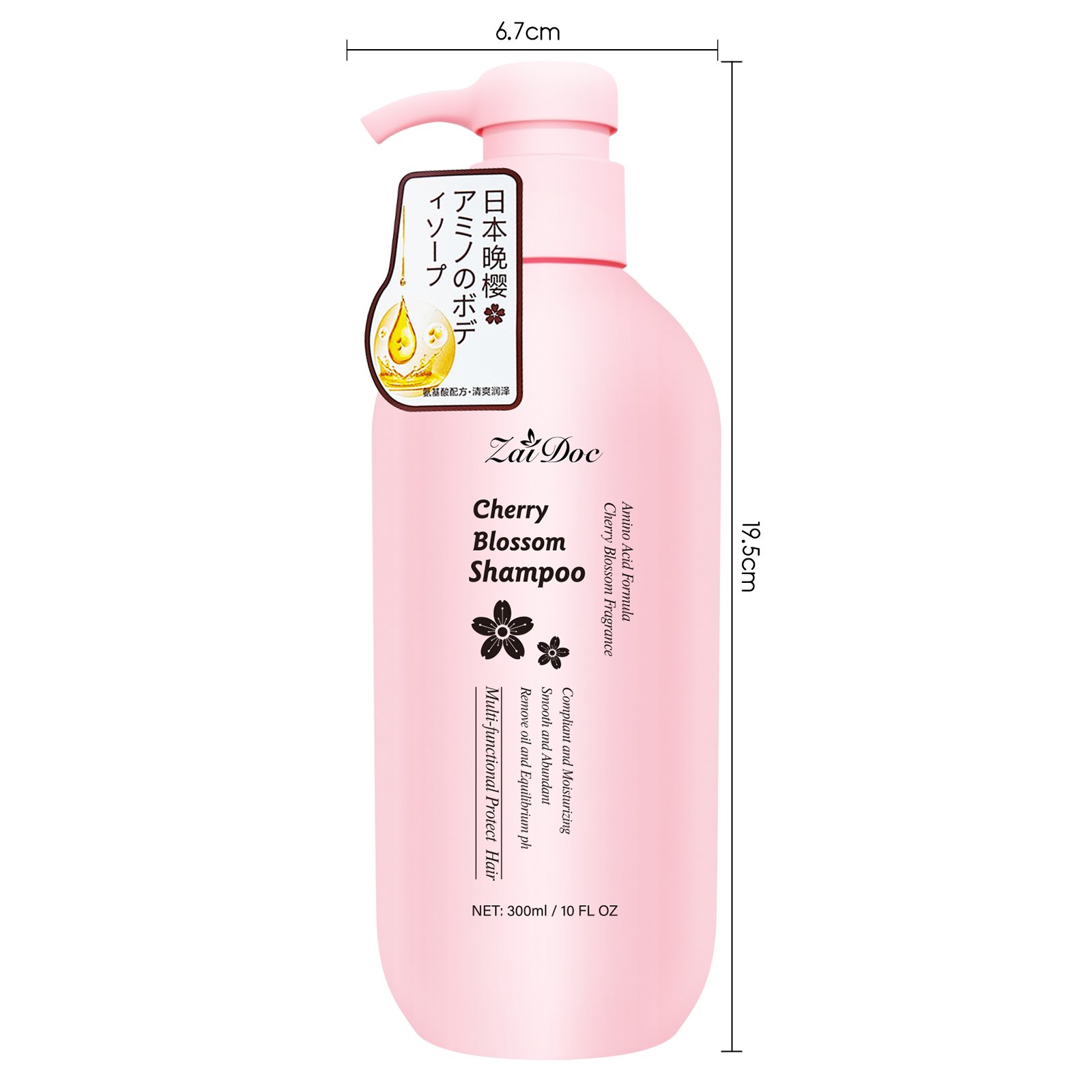 เซ็ตแชมพูและครีมนวดผม ZaiDoc ก - Hair Care Set บทวิจารณ์และราคา