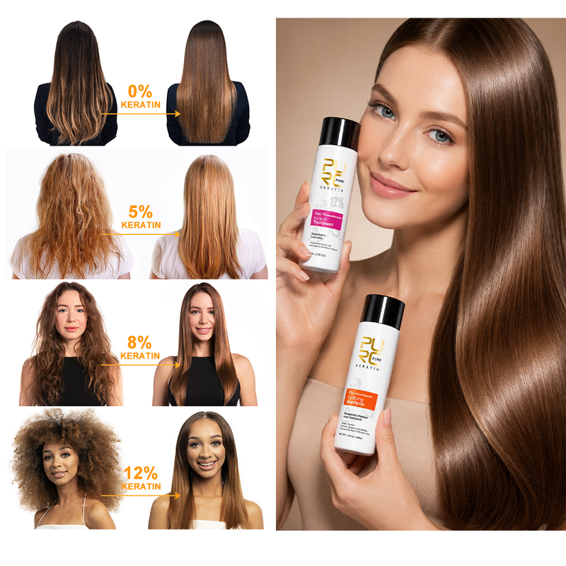 PURC ทรีทเม้นต์บำรุงผมเคราตินบ - Hair Care Keratin Treatment บทวิจารณ์และราคา