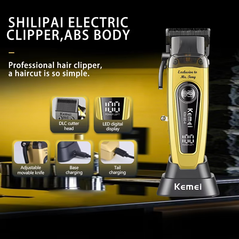 เครื่องตัดผม KEMEI สำหรับผู้ชา - Hair Care Works บทวิจารณ์และราคา
