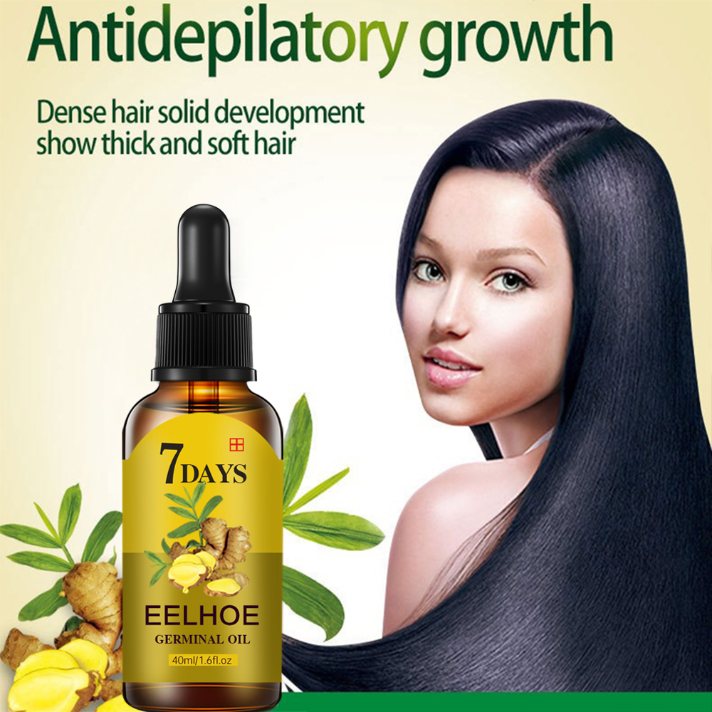 น้ำมันบำรุงรากผมและหนังศีรษะ H - Hair Care Essence Oil บทวิจารณ์และราคา