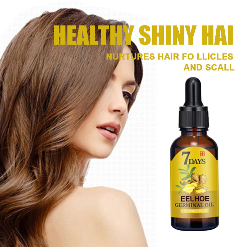 น้ำมันบำรุงรากผมและหนังศีรษะ H - Hair Care Essence Oil บทวิจารณ์และราคา