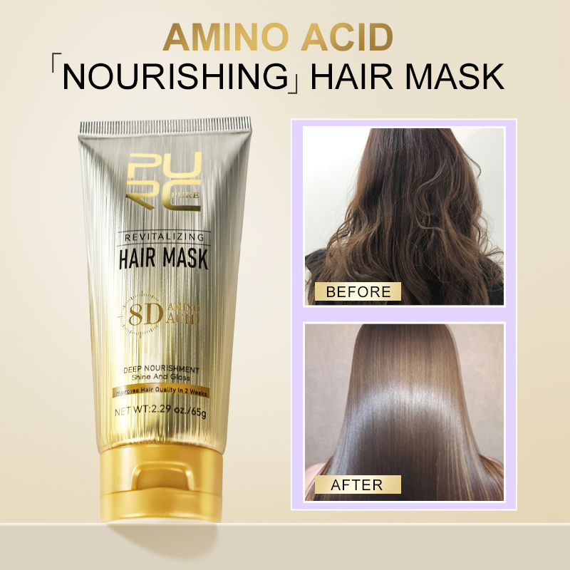 PURC Argan Oil Hair Mask Smoot - Argan Oil Treatment บทวิจารณ์และราคา