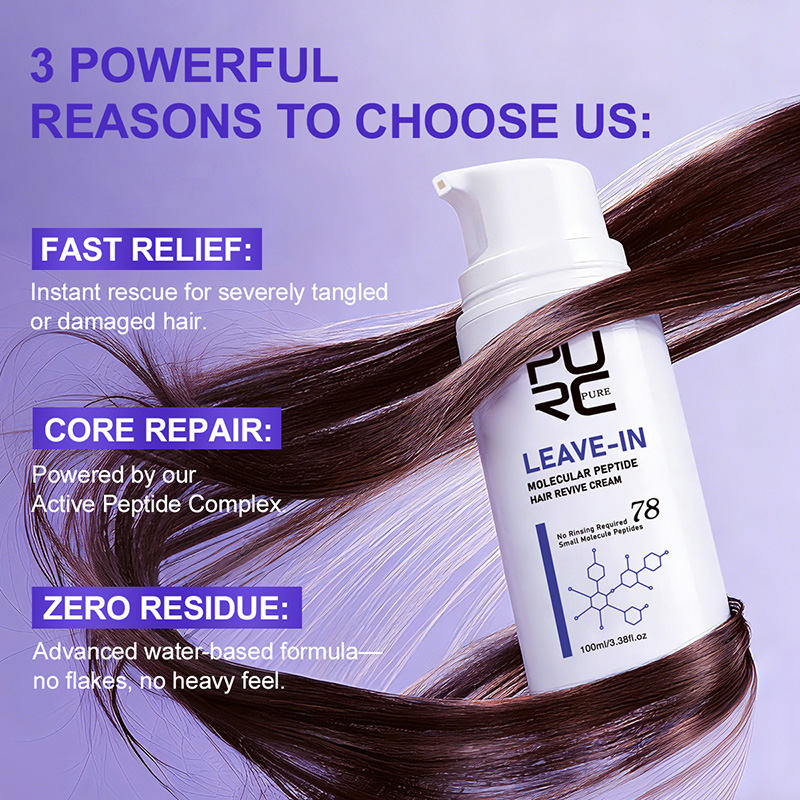 PURC ครีมบำรุงผมเคราตินแบบไม่ต - Hair Care Keratin Treatment บทวิจารณ์และราคา