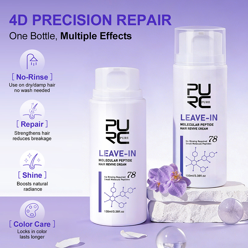 PURC ครีมบำรุงผมเคราตินแบบไม่ต - Hair Care Keratin Treatment บทวิจารณ์และราคา