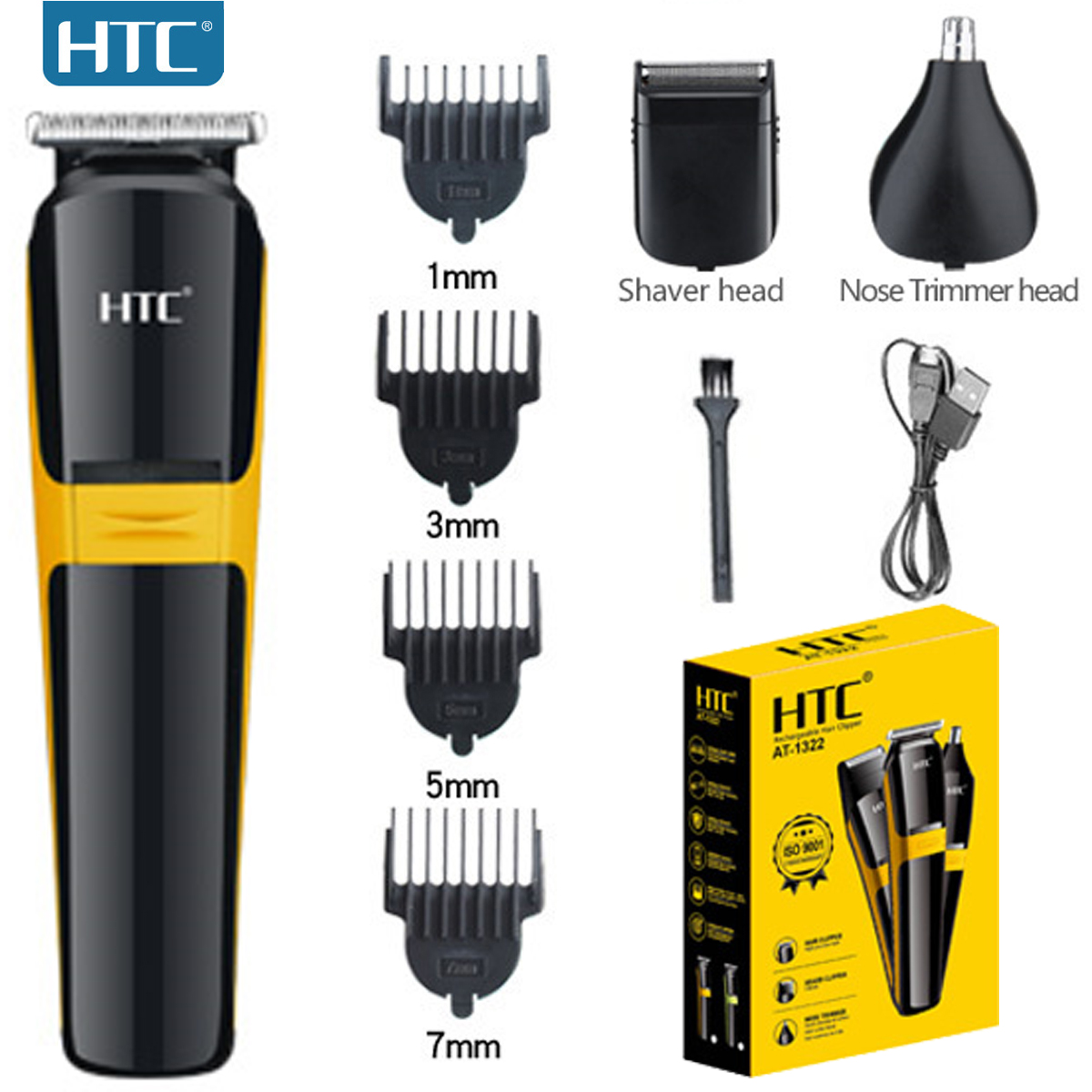 HTC USB 3 In 1 ไฟฟ้า T-Blade ผ - Hair Care Works บทวิจารณ์และราคา