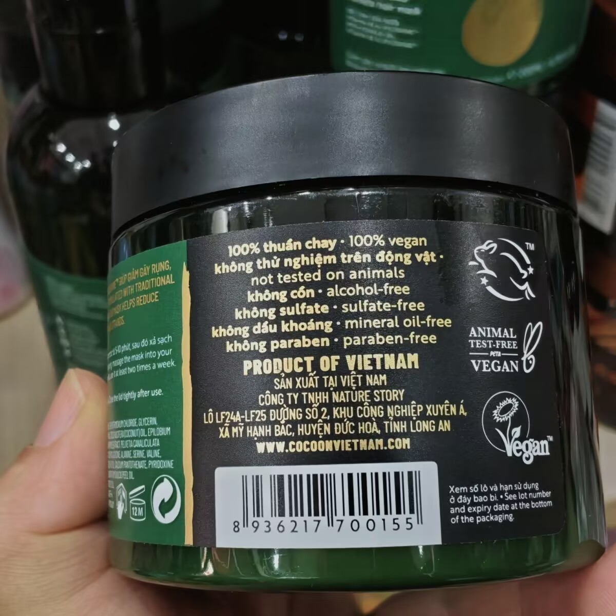 ทรีทเม้นท์บำรุงผมคอลลาเจน 200  - Argan Oil Treatment บทวิจารณ์และราคา