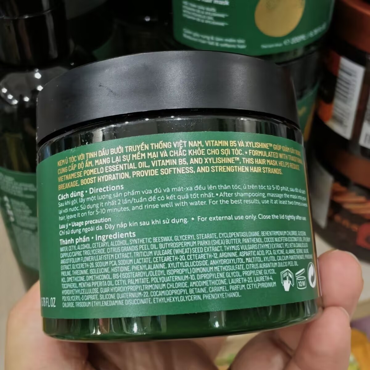 ทรีทเม้นท์บำรุงผมคอลลาเจน 200  - Argan Oil Treatment บทวิจารณ์และราคา